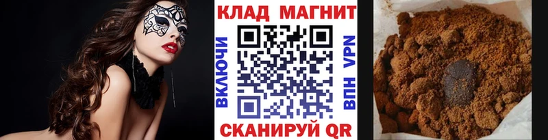 Купить закладку МЕТАДОН  Мефедрон  Alpha-PVP  АМФ  МАРИХУАНА  Кокаин  Полярный