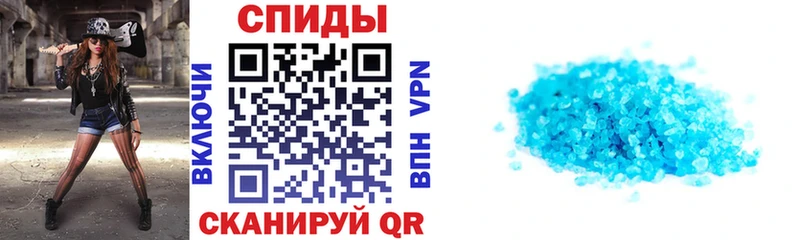 Купить где  Полярный  Амфетамин 97% 