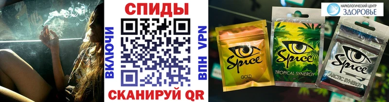 БУТИРАТ буратино Полярный