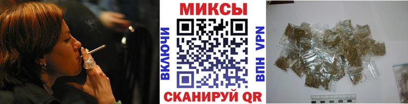 Купить где  Полярный  БУТИРАТ BDO 