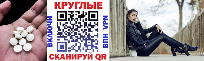 ЭКСТАЗИ louis Vuitton  Купить закладки  Полярный 