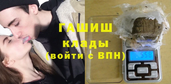 прущая мука Зеленодольск