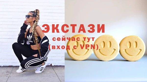 каннабис Зерноград