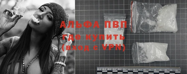 каннабис Зерноград