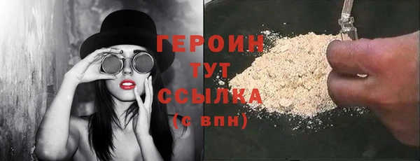 прущая мука Зеленодольск