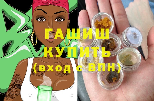 прущая мука Зеленодольск