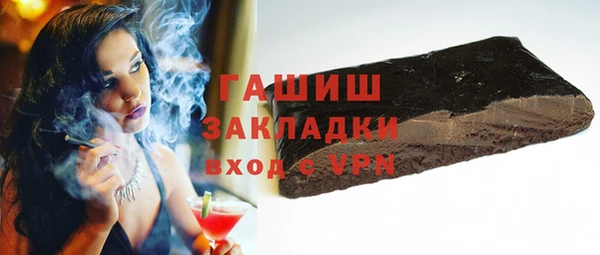 каннабис Зерноград