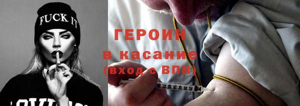 прущая мука Зеленодольск