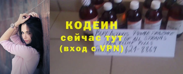 каннабис Зерноград