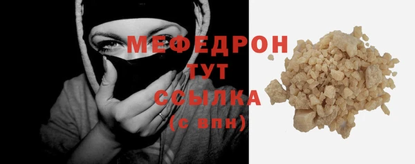 каннабис Зерноград