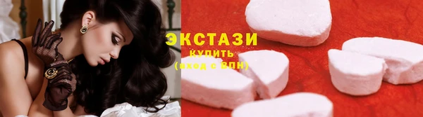 каннабис Зерноград