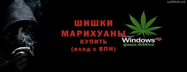 прущая мука Зеленодольск