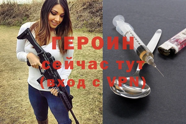 прущая мука Зеленодольск