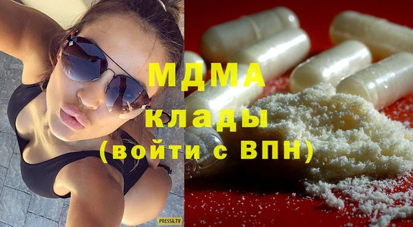 прущая мука Зеленодольск