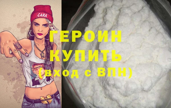 каннабис Зерноград