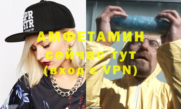 прущая мука Зеленодольск