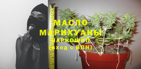 каннабис Зерноград