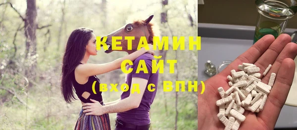 каннабис Зерноград