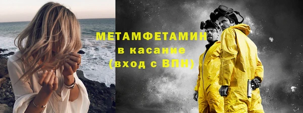 каннабис Зерноград