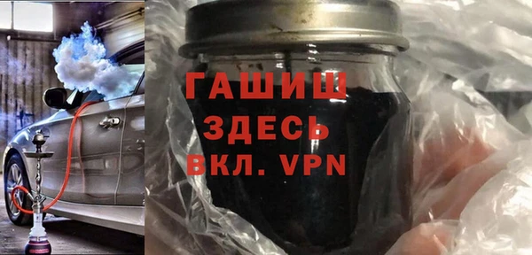 каннабис Зерноград