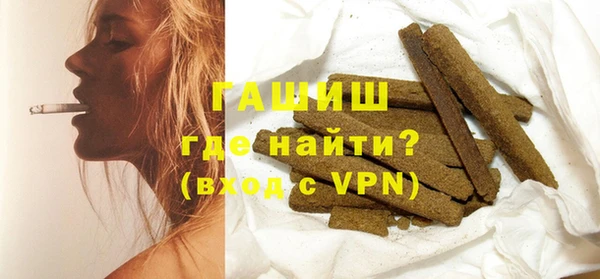 прущая мука Зеленодольск