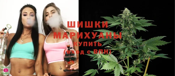 прущая мука Зеленодольск