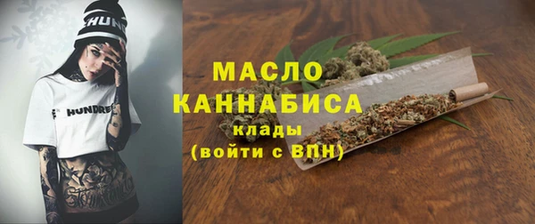 каннабис Зерноград