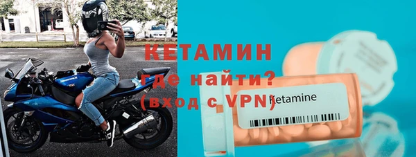 каннабис Зерноград