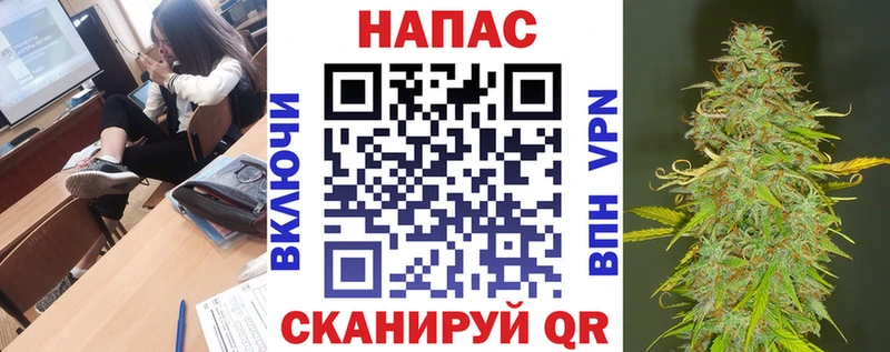 Бошки марихуана тримм Полярный